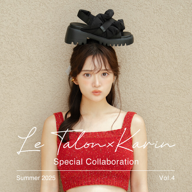 LE TALON × 人気インフルエンサー・田久保夏鈴さん コラボシューズ第4弾が発売!