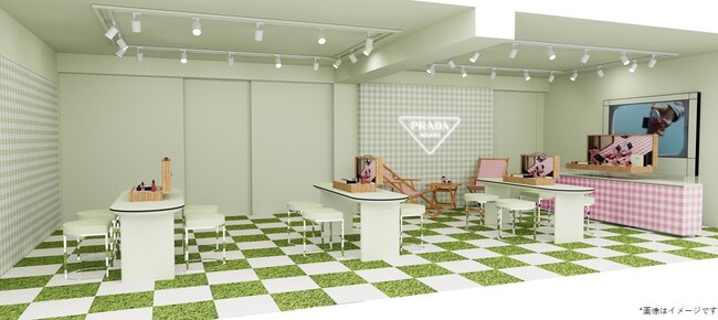プラダ ビューティが「プラダ ビューティ サマー ピクニック」をテーマにした期間限定のイベントを東京・表参道にて開催