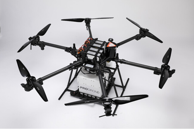 国内初、第一種型式認証を目指す大型ドローン「PD6B-CAT3型」を発表