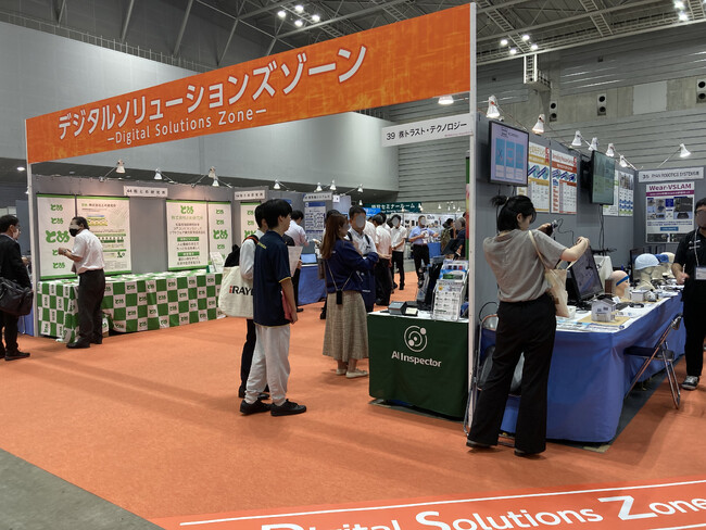 【いよいよ6月11日開幕】最新・最先端の画像処理機器・センシング技術が集まる「画像センシング展2025」