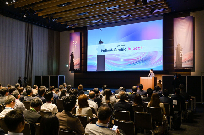 国内最大級の製薬業界カンファレンス「Ubie Pharma Summit 2025」を開催しました