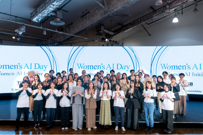 一般社団法人Women AI Initiative Japan 設立のお知らせ