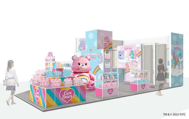ケアベア(TM) ポップアップストア 『FLUFFY LAND』好評につき人気イベントの第2弾開催決定！