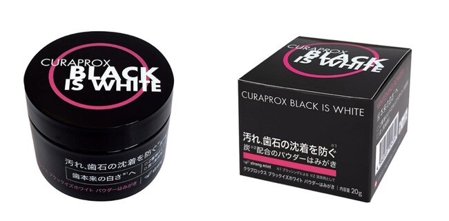 【新商品情報】スイス発プレミアム歯ブラシ「クラプロックス」からブラックイズホワイトの新製品が発売開始
