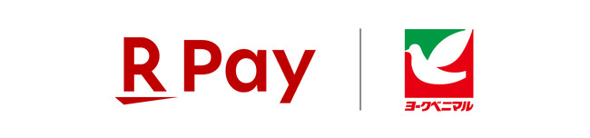 「楽天ペイ」、福島県などを中心に展開するスーパーマーケット「ヨークベニマル」全250店舗で利用可能に