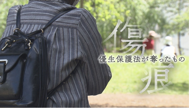 第６２回ギャラクシー賞 報道活動部門でｋｈｂ東日本放送が「優秀賞」を初受賞！