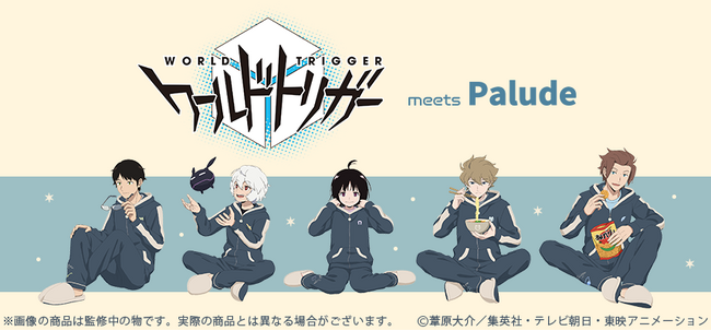 TVアニメ「ワールドトリガー」POP UP STOREが東京、福岡、大阪にて開催決定！