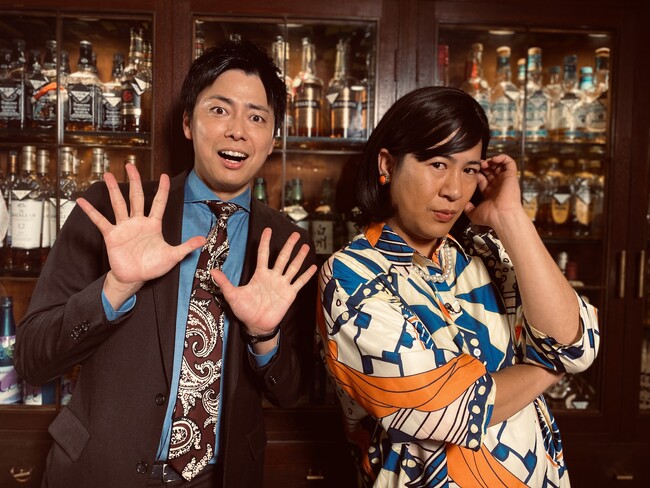 BSよしもとでスタートするコットンの冠番組“きょんママ”と常連客にしむらが繰り広げる、クスッと笑える広島トーク！『スナックコットン』6月6日（金）19:30‐20:00放送