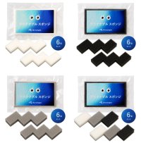 ヤシ由来原料を使用した「サステナブル スポンジ」薄さわずか約5ミリ！省スペースでストック可能な圧縮タイプ登場