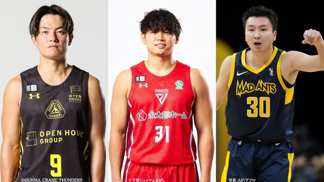 WOWOW NBAファイナル中継に豪華Ｂリーガーゲスト! 第1戦 辻直人、第3戦 原修太、第5戦 富永啓生 6/6(金)開幕「ペイサーズvsサンダー」