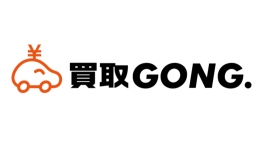 「買取GONG.」が埼玉・岐阜・京都・大阪の4拠点でトライアルオープン! 「買取GONG.」が埼玉・岐阜・京都・大阪の4拠点でトライアルオープン!