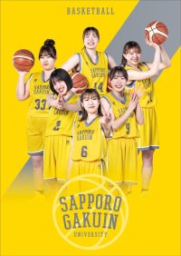 札幌学院大学 女子バスケットボール部 新体制で始動!