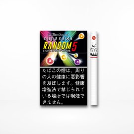 ブラックジャック・スパサワ・ランダム5