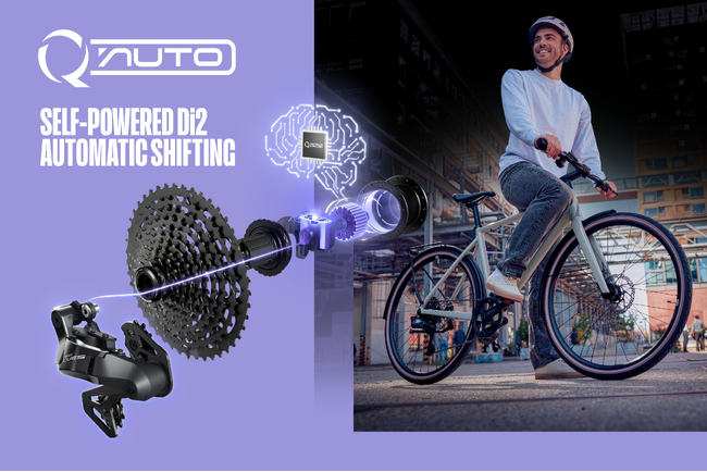自転車にもオートマの快適さを　学習機能を持つ、充電いらずのオート変速システム「Q’AUTO」