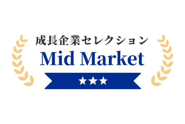 株式会社TheNewGate、SalesNow「成長企業セレクション2025」2年連続 最高評価「Triple」獲得！