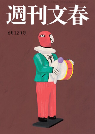 『週刊文春』最新刊が、発売日からKindle Unlimitedで読めるようになりました!