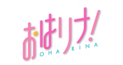 【6/10(火)放送】ZETAがテレビ番組『おはリナ！』に出演