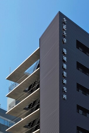 【大正大学】地域構想研究所による「地方創生2.0」全国自治体アンケート調査を実施
