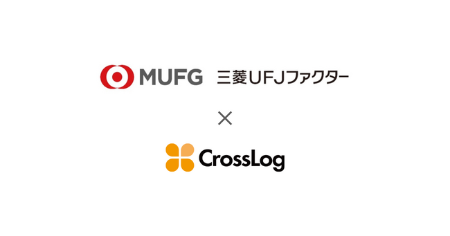 訪問診療向け業務DXのクロスログが口座振替サービスを展開する三菱UFJファクターと業務提携