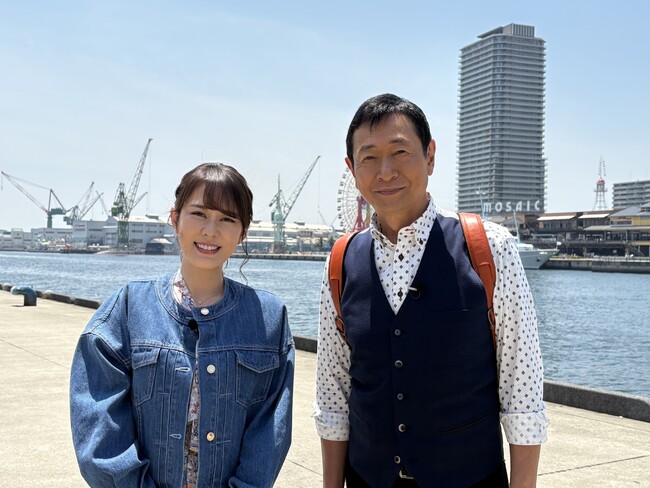 神戸のレトロ商店街で昼呑み！『おとな旅あるき旅』６月７日放送