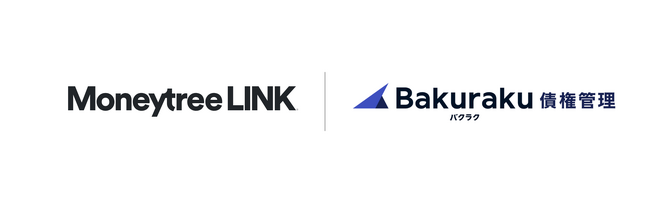 マネーツリー、LayerXの「バクラク 債権管理」と「Moneytree LINK」を連携