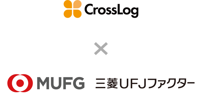 多様な決済サービスを展開する三菱ＵＦＪファクターが訪問診療向け業務DXのクロスログと業務提携