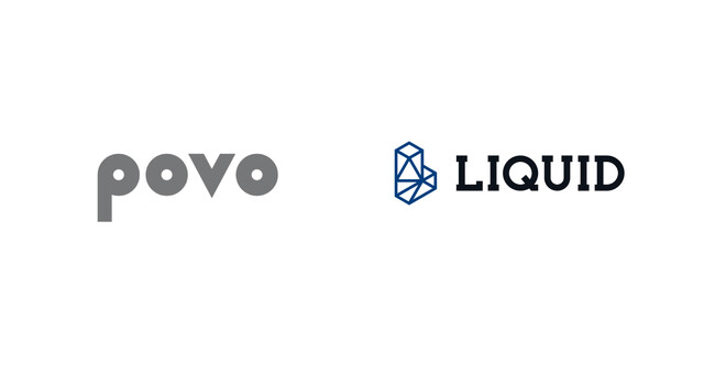 povoにICチップと顔認証によるオンライン本人確認サービス「LIQUID eKYC」を提供