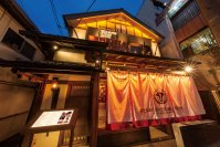 ニューヨークの名門、ベンジャミンステーキハウスが京都店にて7月末まで団体様向けの特別プランを提供！