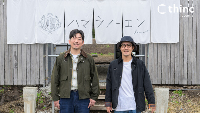 地域のクリエイティブ現場を届ける「thinc Journal」で新連載｜長野県八ヶ岳から広げる「農」というライフスタイルの提案。ハマラノーエン　柳沢氏・折井氏が体現する「らしい」生き方。