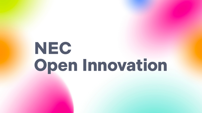 NEC、経団連「第3回スタートアップフレンドリースコアリング」で初のトップ10入り！「経団連 Startup Summit 2025」で取り組みを紹介