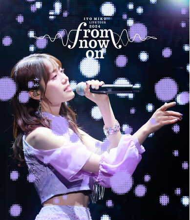 伊藤美来 Live Tour 2024 