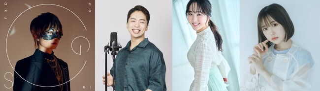 山崎怜奈の番組に超学生、しらスタ、本田望結、なえなのが登場！