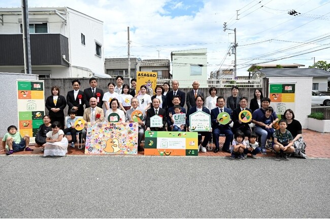 子どもたちが健全な生活習慣を身につけ、仲間と共に生き抜く力を育む居場所“徳島市津田本町” に子ども第三の居場所「まちのThird Base」オープン!