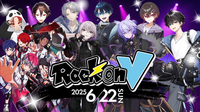 VTuber×生バンド演奏の新感覚音楽ライブ 『Rock on V』6月22日（日）開催決定！