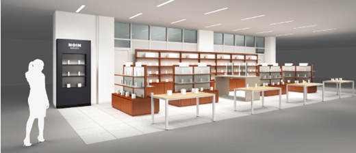 「NOIN beauty蔦屋書店 龍ケ崎店」にて、2025年6月8日（日）よりアテニア製品の販売を開始