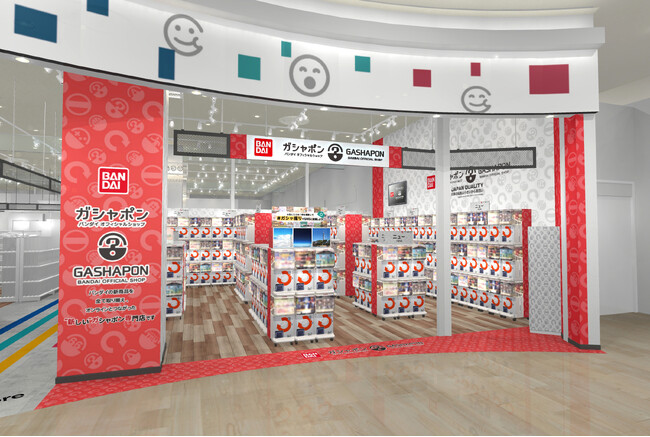 バンダイ公式の「ガシャポン」大型専門店が登場『ガシャポンバンダイオフィシャルショップ』イオンレイクタウンmori店　2025年6月14日(土)オープン！