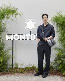 エクストリーム3.0コレクションを着用したソ・ガンジュン氏