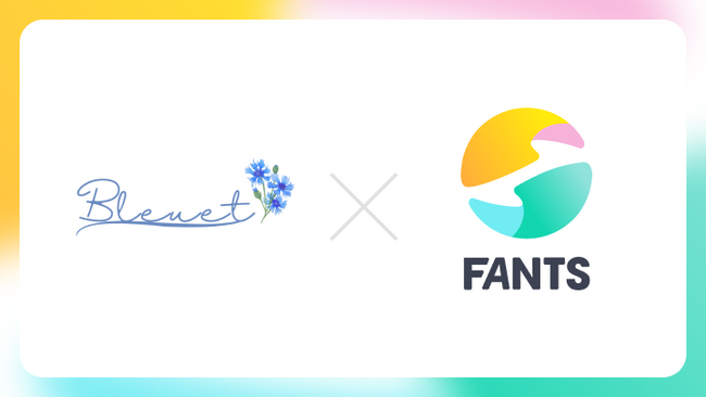 オンラインフランス語コミュニティ「Bleuet -ブルエ-」がFANTSで開講！