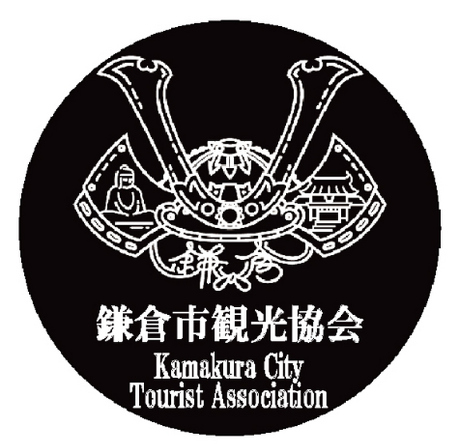 宿泊者の声で見えた「鎌倉の朝と夜」--国内は“静”に鎌倉周辺で完結、訪日客は“動”に江の島まで周遊