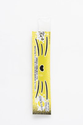 あるちゅーるレモン味 あるちゅーるレモン味