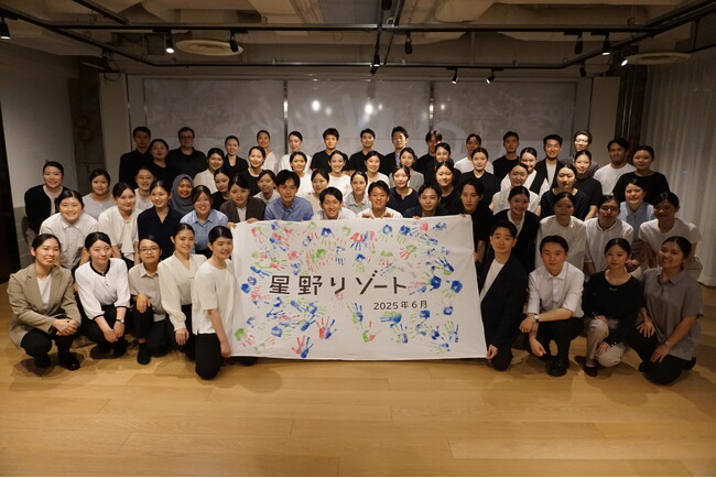 「星野リゾート 2025年6月度入社式」開催のご報告|開催日:2025年6月5日(木)