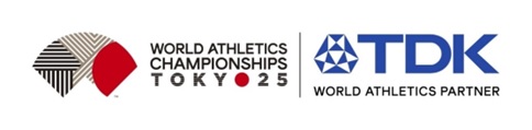 東京2025世界陸上競技選手権大会まであと100日！観戦チケットが当たるキャンペーンを本日スタート