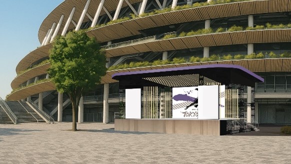 「TOKYO FORWARD 2025 for 世界陸上」開催