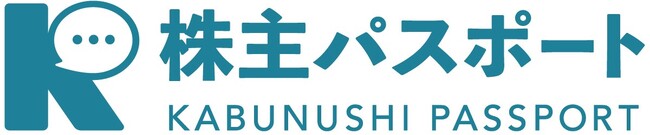 三井住友信託銀行が提供する株主向けスマートフォンアプリ、「株主パスポート」への参加に関するお知らせ