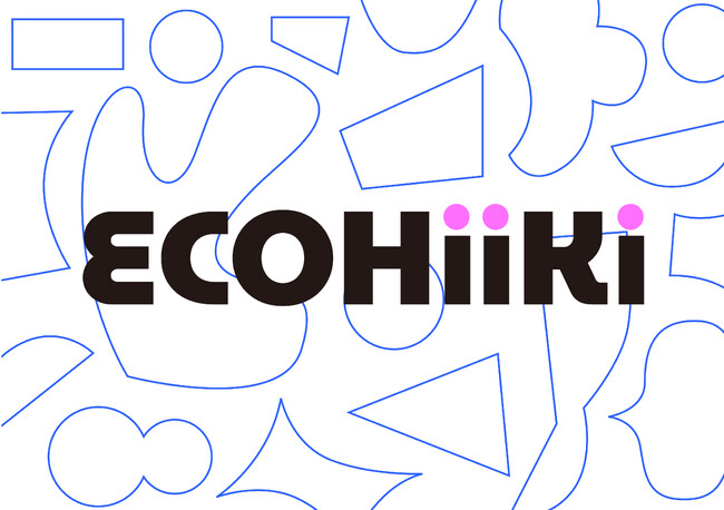 ものづくりのスター発掘！？ パスザバトンマーケットの新企画「ECOHIIKI（エコヒイキ）」、始動。2025年6月3日（火）より、エントリー開始！