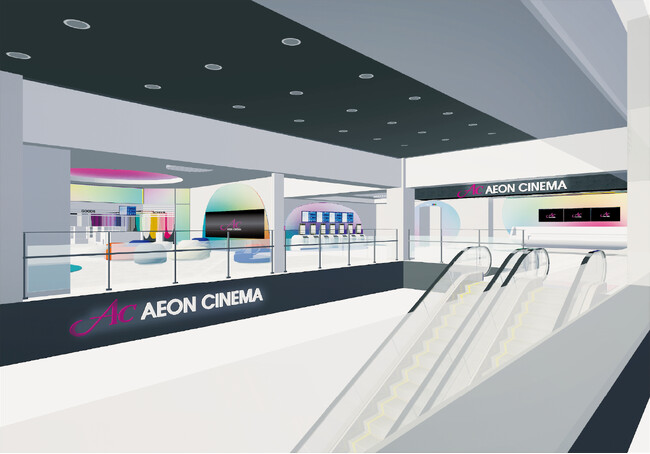 甲信地方初のIMAX(R)シアター、須坂市に誕生！全9スクリーンの「イオンシネマ須坂」が10月に開業