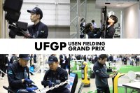 フィールドエンジニア技術技能大会「USEN FIELDING GRAND PRIX-2025-」初開催
