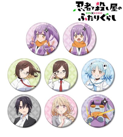 アニメ『忍者と殺し屋のふたりぐらし』のトレーディング缶バッジ、マルチデスクマット、BIGアクリルスタンドなどの受注を開始！！アニメ・漫画のオリジナルグッズを販売する「AMNIBUS」にて
