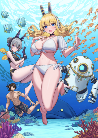 チンピラと水着美女が織りなす海洋迷宮探索譚!! GCノベルズ7月新作『アルト・ザ・ダイバー １ 異海ダンジョンに挑む冒険者と魔物握る寿司屋』予約受付中