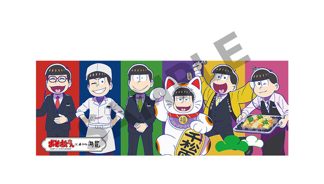 【おそ松さん×ホテル湖龍】働く6つ子と過ごす、没入型宿泊プランを期間限定で開催！
